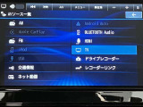 メモリーナビを搭載。楽しいドライブにナビは欠かせませんよね。Bluetoothも当然付いています♪好きな音楽を聴きながら今まで行ったことの無いところに行ってみませんか?