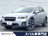 アドバンスドセーフティパッケージ クリアビューパック
