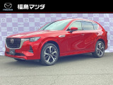 マツダ CX-60