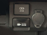 AC100V/100Wの電源です。レジャーはもちろん、災害時にも役立ちますね。
