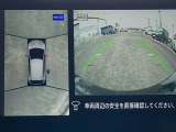 ノートオーラ 1.2 G レザーエディション 