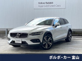 ボルボ V60クロスカントリー