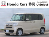 HONDA中古車認定ディーラー『U-Select沼津東』です。新車からの1オーナー車、コンディションが良い車両を取り揃えております。車両状態証明書付きです。