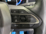 【レーダークルーズコントロール】高速道路での長距離走行が楽に!!自動で速度を保つクルーズコントロールが、衝突軽減システムと連携し、前方の車両を感知して車間を保つように速度調節してくれます!!