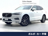 認定中古車 サンルーフ 白革シート 純正9ナビ 360&deg;ビューカメラ ア