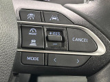 【レーダークルーズコントロール】高速道路での長距離走行が楽に!!自動で速度を保つクルーズコントロールが、衝突軽減システムと連携し、前方の車両を感知して車間を保つように速度調節してくれます!!