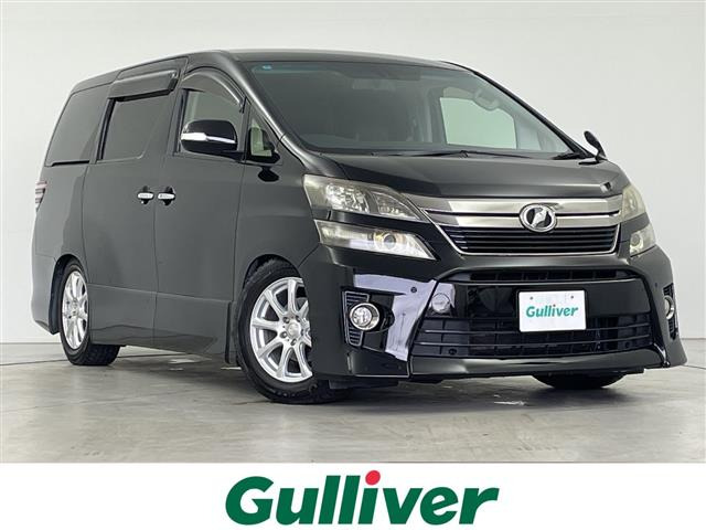ヴェルファイア 2.4 Z ゴールデンアイズ 修復歴無し