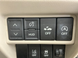 車の速度、走行距離などの情報がガラスに投影されるヘッドアップディスプレイ、ブレーキの補助操作を行い減速し衝突被害を軽減する衝突軽減ブレーキ、燃料消費量や排気ガスの量を抑えるiストップ付きです!