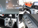 メーター表示をご確認下さい♪