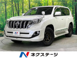 トヨタ ランドクルーザープラド