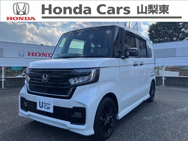 ホンダ N-BOXカスタム 
