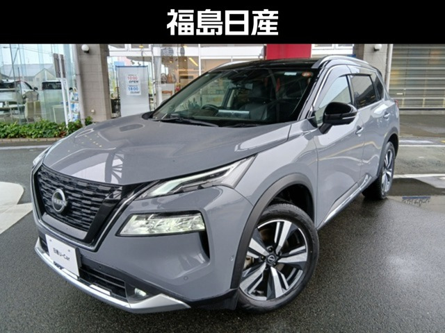 エクストレイル 1.5 G e-4ORCE 4WD