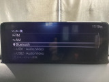 Apple Carplay・Android Auto対応!マツダ コネクト(コマンダーコントロール)でスマートフォンを操作して、通話、音楽を聴いたり、マップで目的地を調べることができます。