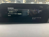 【スマート・ブレーキ・サポート】 高精度で検知できるミリ派レーダーで先行車を捕捉。走行中に、車間距離の変化に応じて警報。基準値を超えた場合に、段階的にブレーキを作動します。