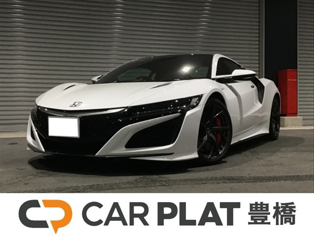 ホンダ NSX 