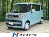 スマートキー ビルトインETC 車線逸脱警報 オートライト
