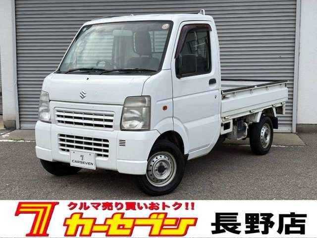 キャリイ KC エアコン パワステ 重防錆仕様 4WD 3方開