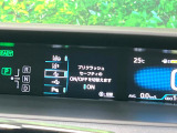 【プリクラッシュセーフティ】前方の車両等を検知し、衝突しそうな時は警報で注意を促し、ブレーキを踏む力をサポート。ブレーキを踏めなかった場合は衝突被害軽減ブレーキが作動、衝突回避をサポートします。