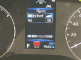 視認性の高いスピードメーターになっております。
