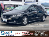 ホンダ オデッセイ