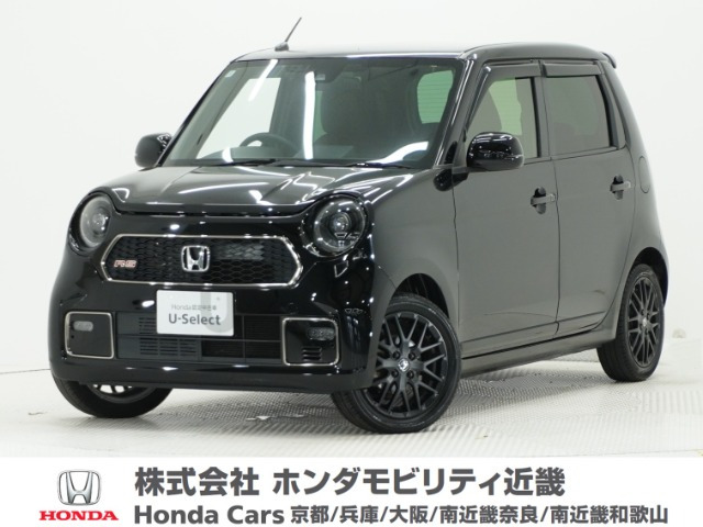 N-ONE RS 