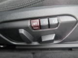 【メモリー機能付きパワーシート】運転手が代わってもボタン一つで設定ポジションに。常にご自身のドライブ設定が整います。