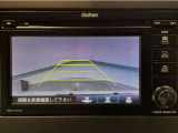 【バックカメラ】運転が苦手な方も車庫入れラクラクです!ギアをリバースに入れれば自動的に切り換わりますので、面倒な操作は不要です♪狭い駐車場もお車を傷つけず安心ですね!