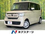 純正ナビ バックカメラ ホンダセンシング アダプティブクルコン ETC