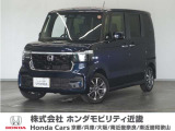 車両詳細 令和7年式 車名『N-BOX』 車検令和10年10月 走行0.2万Km  ボディカラー『ミッドナイトブルービームメタリック』 U-SELECTPREMIUM認定中古車 2年保証付き
