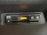 有料道路のレーン通過に便利なETC車載器を装着しています。ご利用にはセットアップが必要となります。