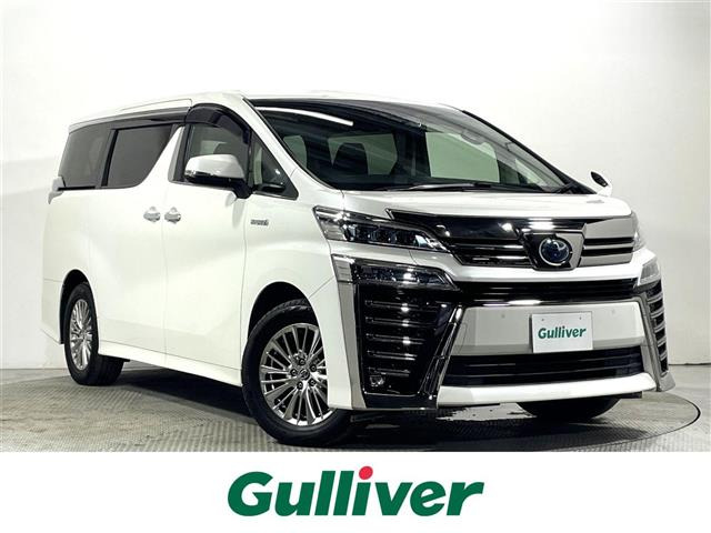 ヴェルファイア ハイブリッド 2.5 ZR Gエディション E-Four 4WD 本革シート