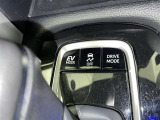 【横滑り防止機能】 車両走行安定補助システム搭載  車が横滑りしそうになった際に、横滑りを防ぐ安全装備が付いています。