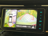 エクストレイル 2.0 20Xi Vセレクション 4WD 