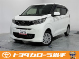 小回りの利くデイズBグレード4WD