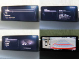 【マツダコネクト】ラジオ・テレビ/Bluetoothオーディオ、その他アプリケーションなどの機能で楽しむことができます。