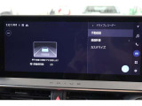 前後ドライブレコーダー搭載。車載カメラの映像を内蔵メモリーに録画。別のカメラを後付けすることなく前後映像を記録できます。録画した映像はディスプレイオーディオの大画面ですぐに再生、確認できます。