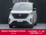 この度、当店の『サクラ』をご覧下さいまして、ありがとうございます。お車の状態、ご納車までの流れのご質問&不明等、御座いましたら、お気軽にお問い合わせください!
