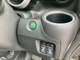 ベテランスタッフがあなたのカーライフをサポートします!