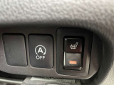 アイドリングストップ装備!環境にもお財布にもやさしいですね!運転席シートヒーターも装備です!