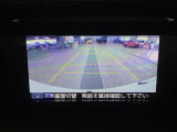 【バックカメラ】運転が苦手な方も車庫入れラクラクです!ギアをリバースに入れれば自動的に切り換わりますので、面倒な操作は不要です♪狭い駐車場もお車を傷つけず安心ですね!