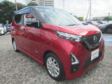 デイズ ハイウェイスターX アーバンクロム プロパイロットエディション 