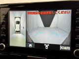 【フロントカメラ】運転席に座った状態で死角になりやすいクルマの前の様子まで確認でき安全ですね♪