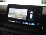 ◆リアワイドカメラシステム◆3種類の表示で後方確認をサポート♪セレクトレバーを「R」の位置に入れるとカメラ画像に切り替え。ノーマルビューでは従来のリアカメラと同様の標準的なビューで表示します!