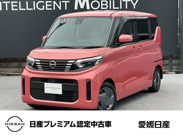 デイズルークス X 