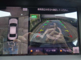 駐車時などで車両を空から見下ろしているような視点で周囲を表示。MOD(移動物 検知)機能付アラウンドビュ-モニタ-。お問い合わせは03-5672-1023へ