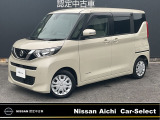 日産愛知販売カーセレクト春日井六軒屋の在庫車をご覧いただきまして誠にありがとうございます。この他にも画像がございますので、是非ご覧ください。より詳しくお車をご覧いただけます。
