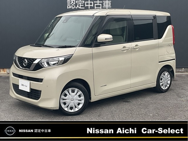 デイズルークス X 