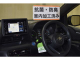 ヤリス 1.5 ハイブリッド X E-Four 4WD 