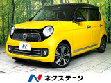 ディスプレイオーディオ バックカメラ クルコン ドラレコ HIDヘッド