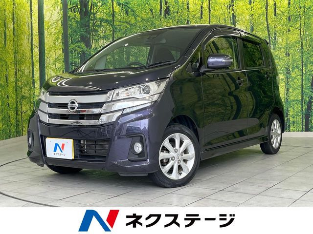 デイズ ハイウェイスターX 
